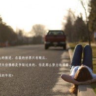 word2010电脑怎么下载安装
